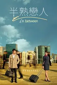 In Between tv show poster