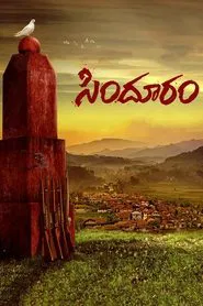 Sindhooram movie poster