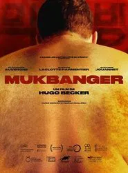 Mukbanger movie poster