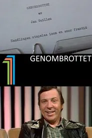 Poster do filme Genombrottet