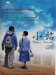 Small Station movie poster