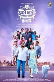 Jimmy Ee Veedinte Aiswaryam movie poster