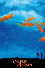 Children of Heaven movie poster
