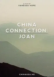 China Connection: Joan movie poster