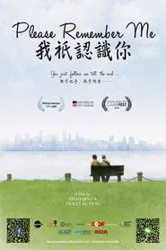 Please Remember Me movie poster