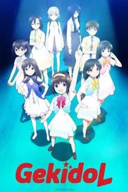 Poster da série Gekidol
