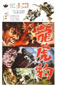 The Bold Three movie poster