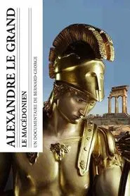 Alexander the Great: The Macedonian movie poster