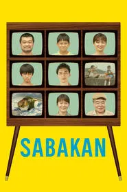 Sabakan movie poster