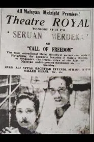 Poster do filme The Call For Freedom
