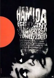 Hamida movie poster