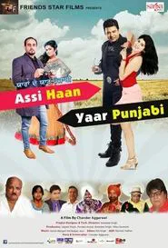 Poster do filme Yaaran De Yaar Punjabi - Assi Haan Yaar Punjabi