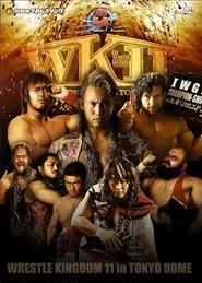 NJPW Wrestle Kingdom 11 movie poster