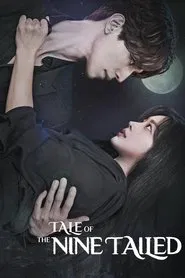 Tale of the Nine Tailed tv show poster