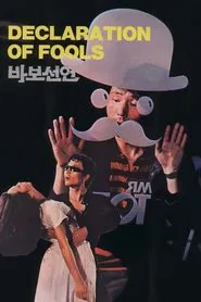 Declaration of Fools movie poster