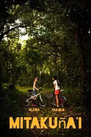 Poster do filme Mitakuña’i