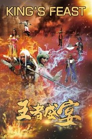 King's Feast movie poster