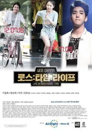 Loss:Time:Life tv show poster