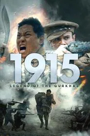 Gurkha: Beneath the Bravery movie poster