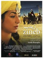 Poster do filme Zaynab, the Rose of Aghmat