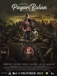 Poster do filme Pagari Bulan
