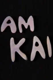 Am Kai movie poster