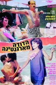 Poster do filme The Auntie from Argentina