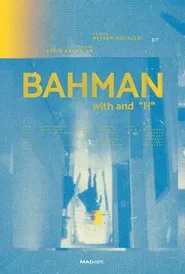 Poster do filme BaHman, with an ‘h’
