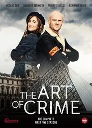 L'ART DU CRIME   .... Temporada  1, capítulos 1 y 2. Une beauty  faite au naturel movie poster
