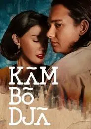Kambodja movie poster