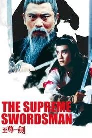The Supreme Swordsman movie poster