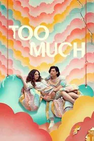 Too Much tv show poster