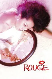 Poster do filme Rouge
