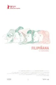 Filipiñana movie poster