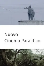 Nuovo cinema paralitico movie poster