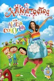 Poster do filme Xana Toc Toc na Aldeia Colorida