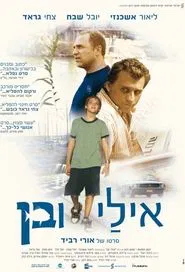 Eli & Ben movie poster