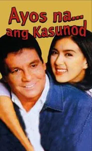 Ayos Na... Ang Kasunod movie poster