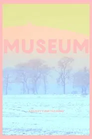 Poster do filme Museum