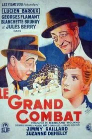 The Big Fight movie poster