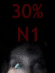 30% da N1 movie poster