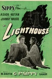 Poster do filme Light House