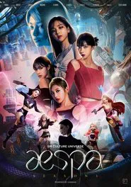 SM Culture Universe: aespa tv show poster