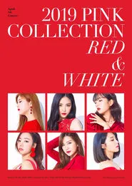 2019 Pink Collection: Red & White movie poster