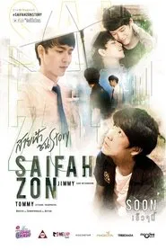 Poster da série SaifahZon Story
