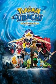 Pokémon: Jirachi - Wish Maker movie poster