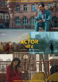 Poster do filme I'm Not An Actor