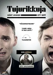 Mood Breaker tv show poster