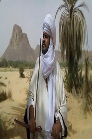 طوق النار tv show poster