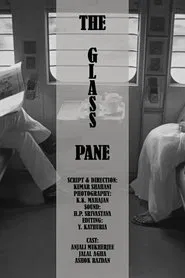 The Glass Pane movie poster
